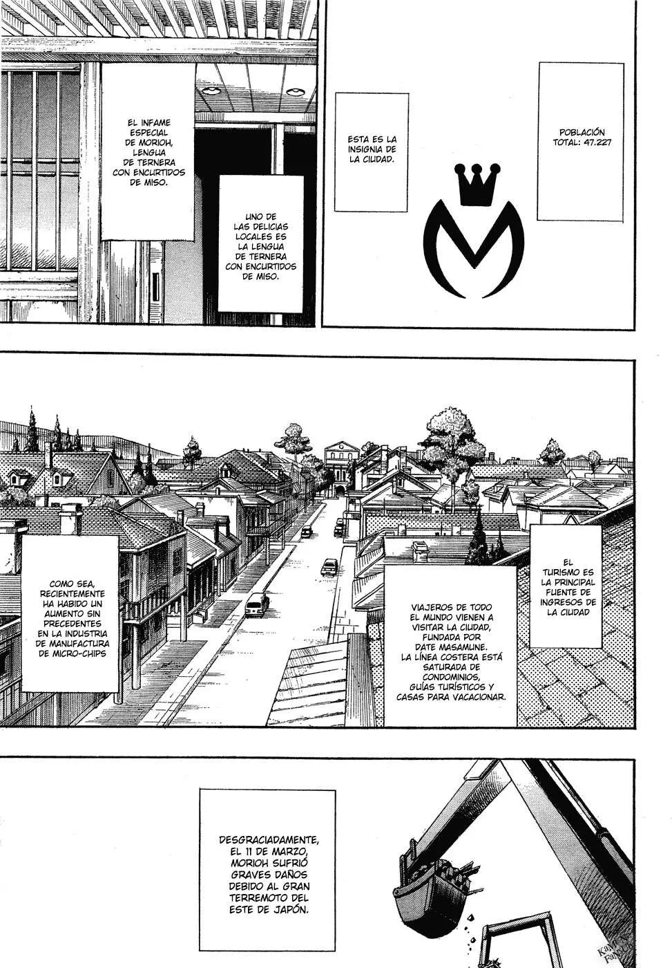 JoJo's Bizarre Adventure - Parte 8: JoJolion capítulo 1, página 8