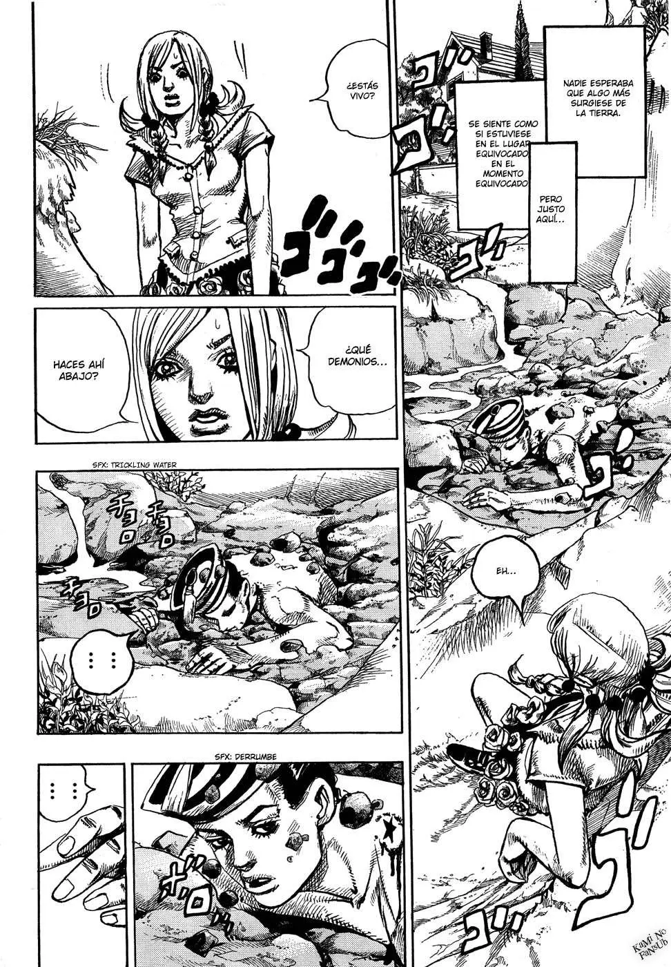 JoJo's Bizarre Adventure - Parte 8: JoJolion capítulo 1, página 13