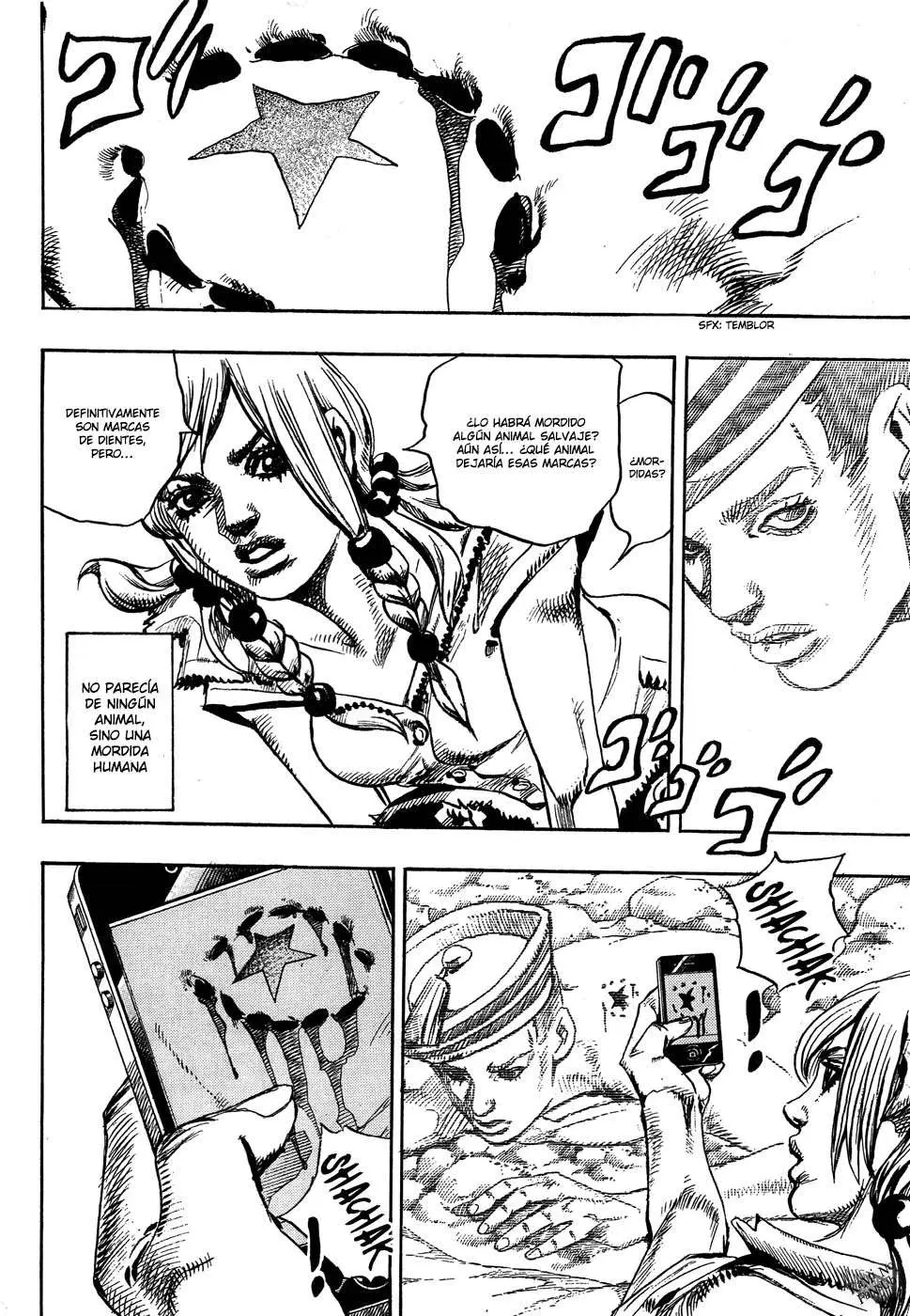 JoJo's Bizarre Adventure - Parte 8: JoJolion capítulo 1, página 17