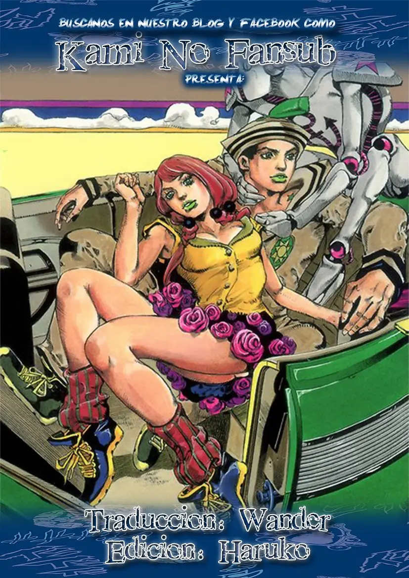 JoJo's Bizarre Adventure - Parte 8: JoJolion capítulo 10, página 1