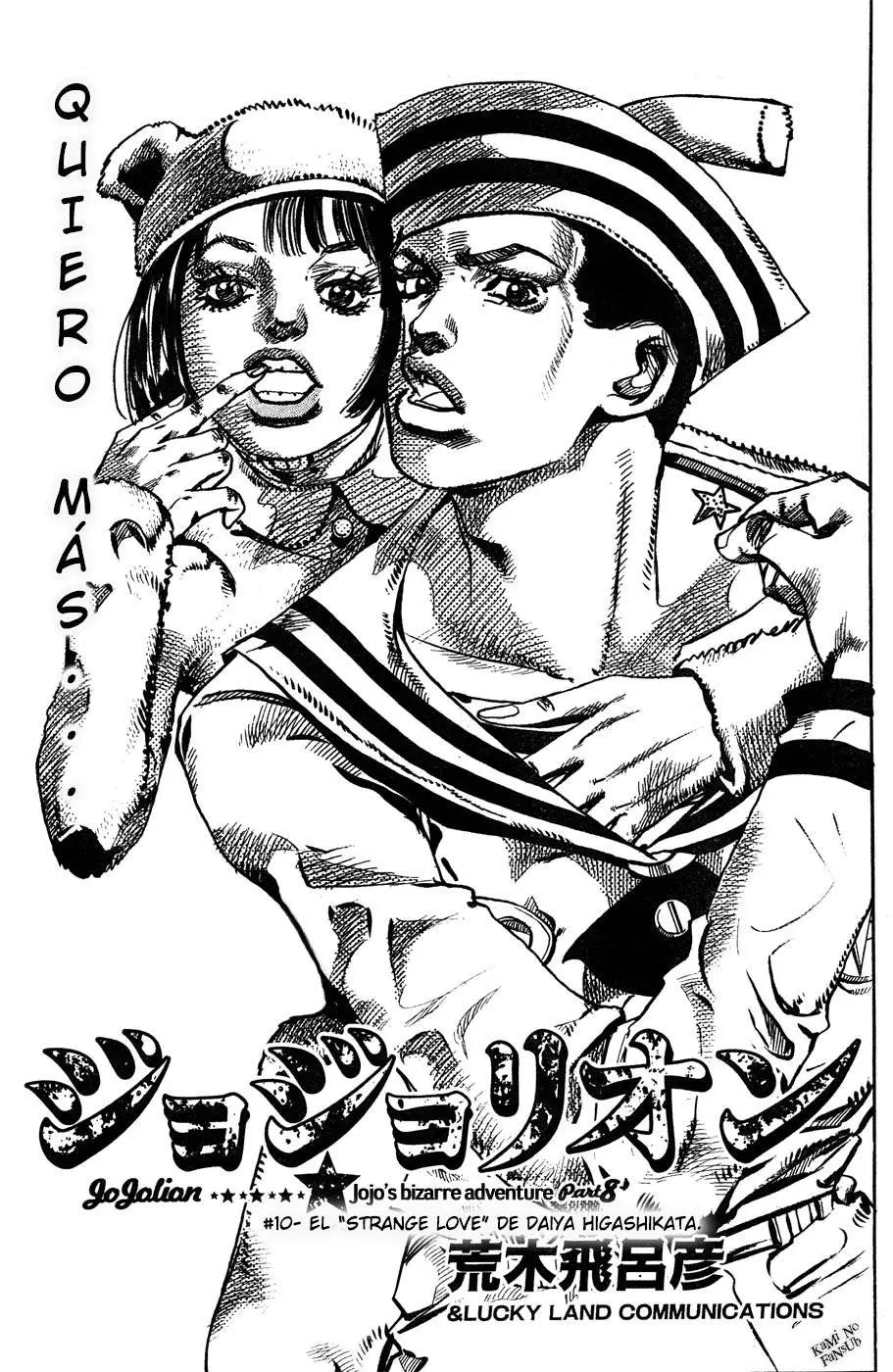 JoJo's Bizarre Adventure - Parte 8: JoJolion capítulo 10, página 2