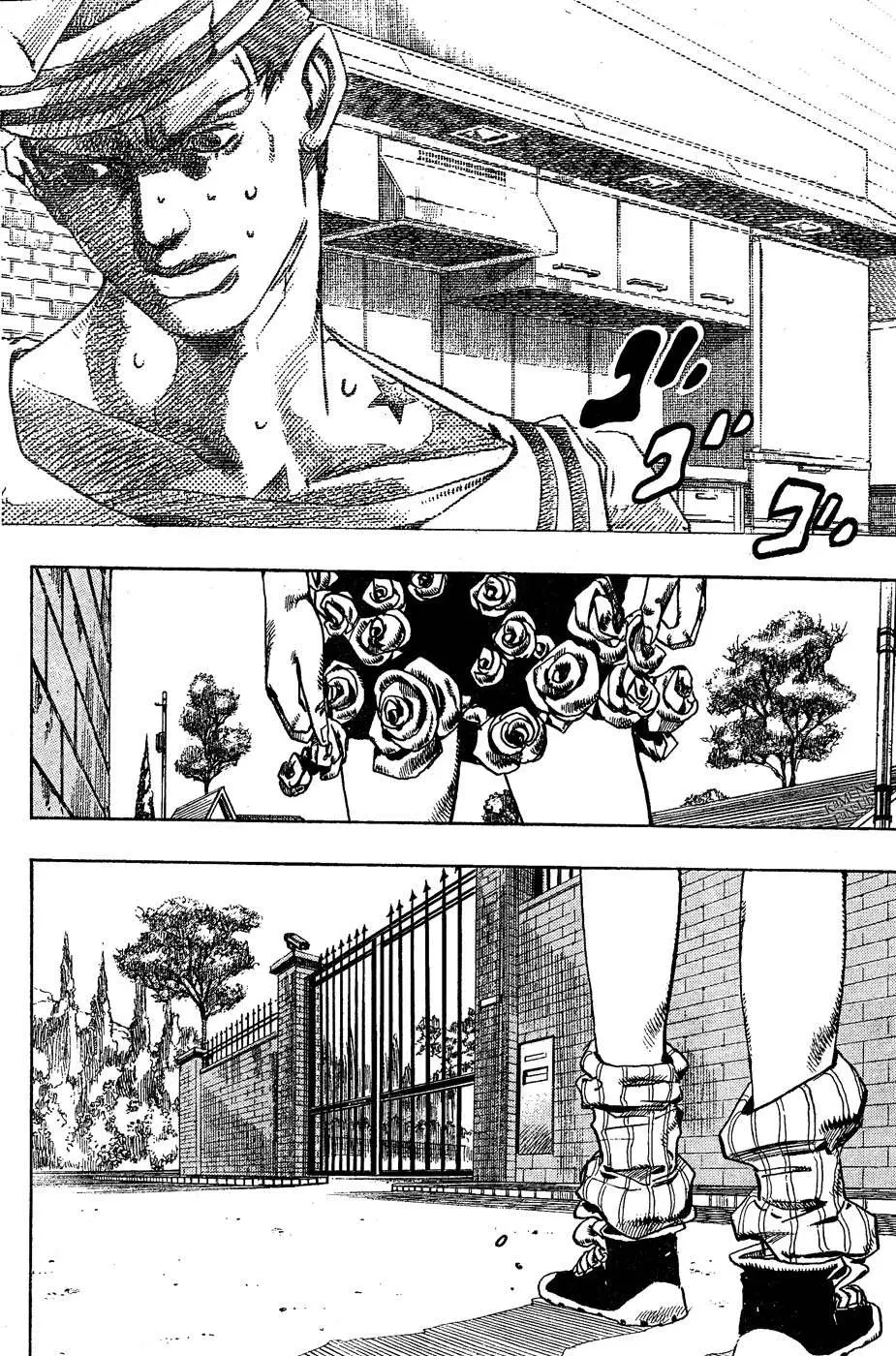JoJo's Bizarre Adventure - Parte 8: JoJolion capítulo 10, página 4
