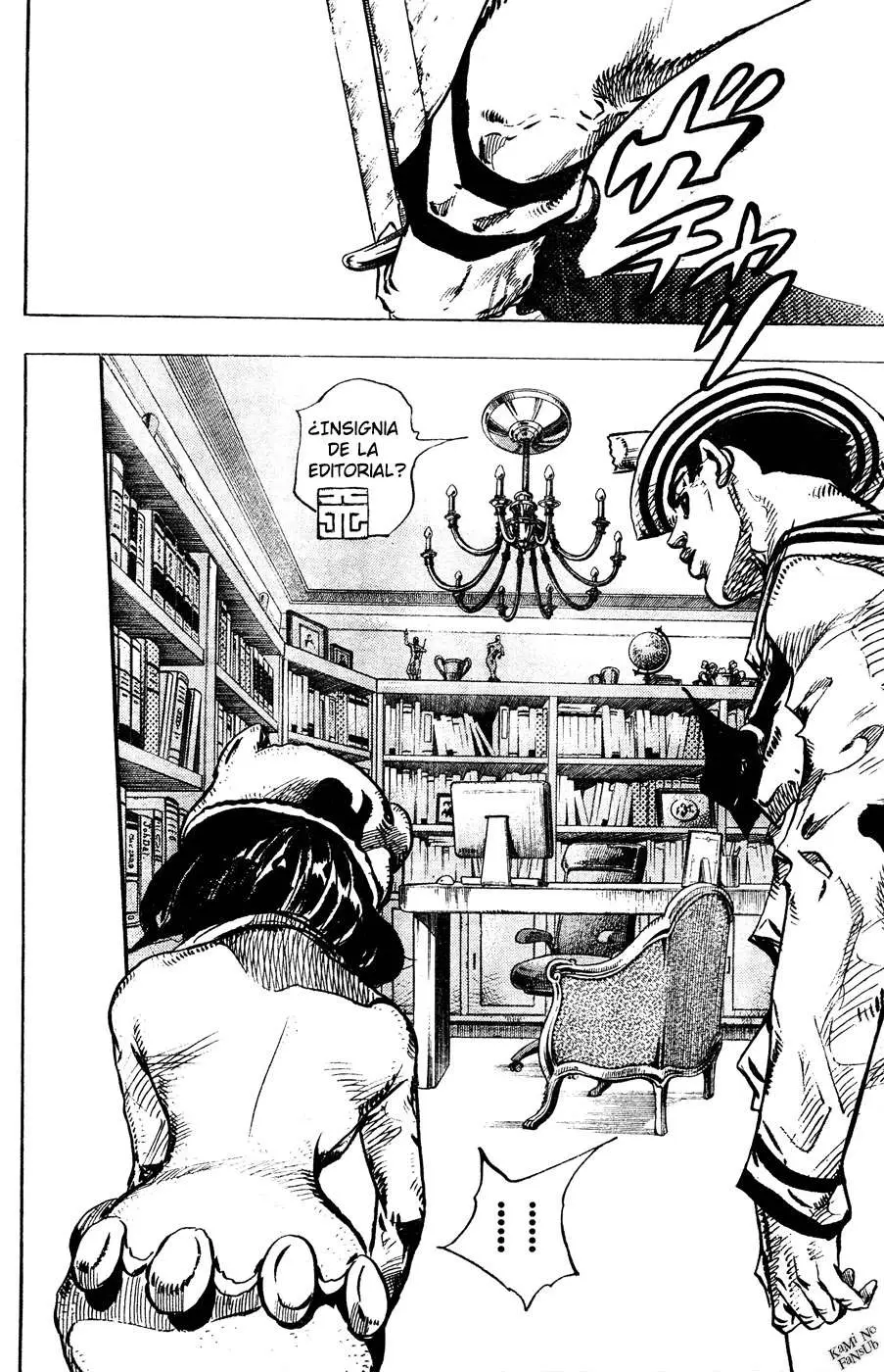 JoJo's Bizarre Adventure - Parte 8: JoJolion capítulo 10, página 42