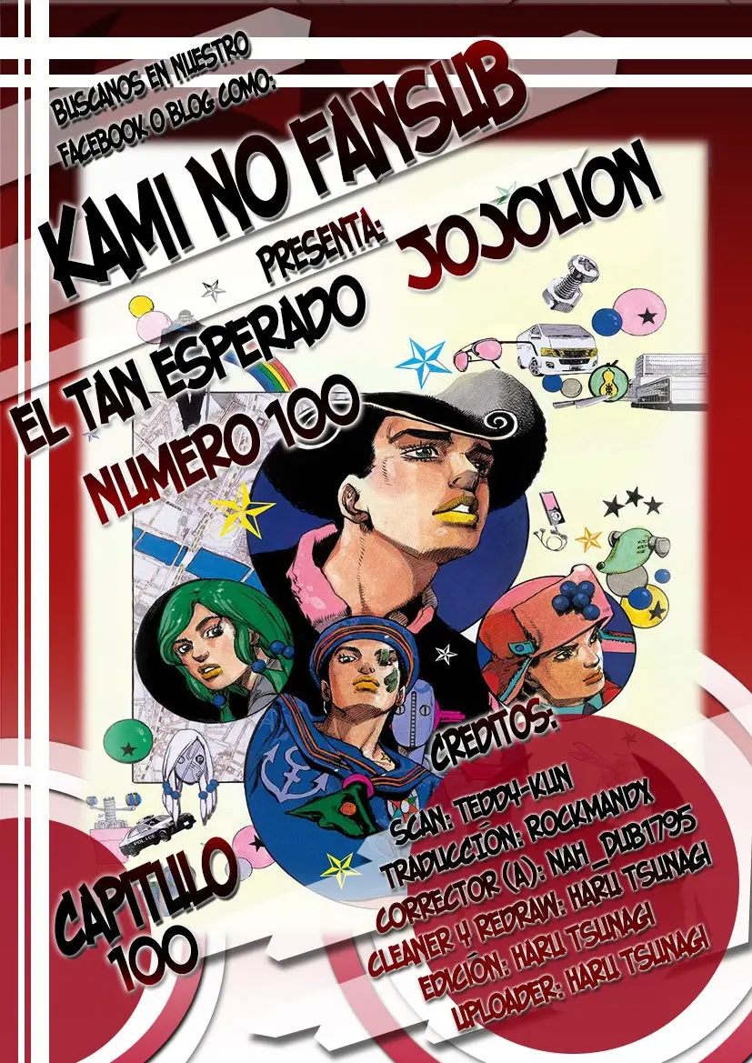 JoJo's Bizarre Adventure - Parte 8: JoJolion capítulo 100, página 1