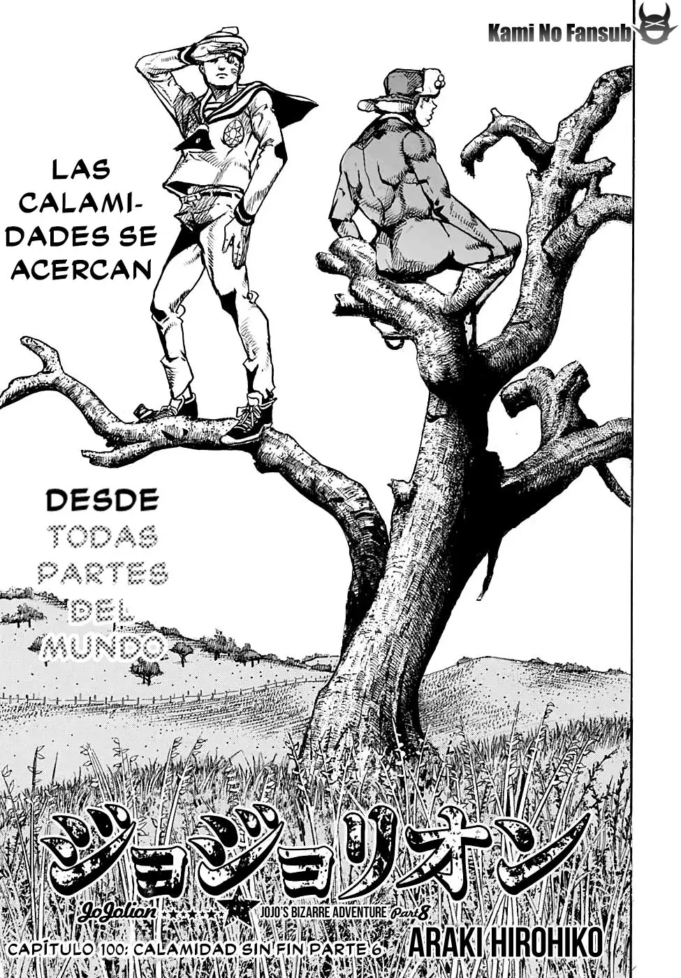 JoJo's Bizarre Adventure - Parte 8: JoJolion capítulo 100, página 4
