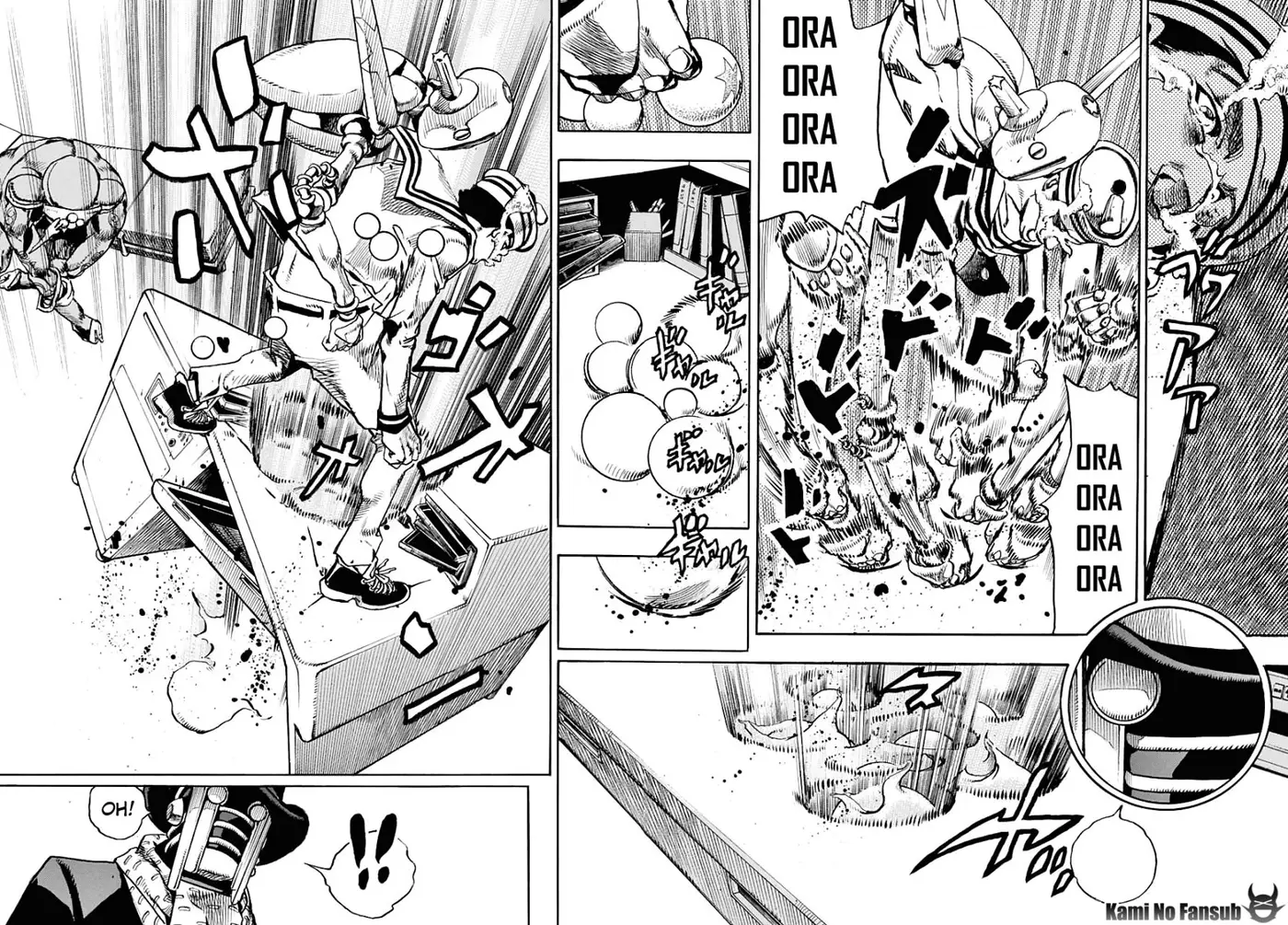 JoJo's Bizarre Adventure - Parte 8: JoJolion capítulo 100, página 12