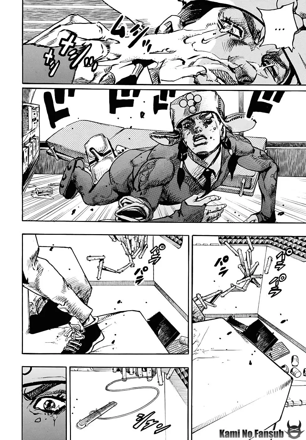 JoJo's Bizarre Adventure - Parte 8: JoJolion capítulo 100, página 13