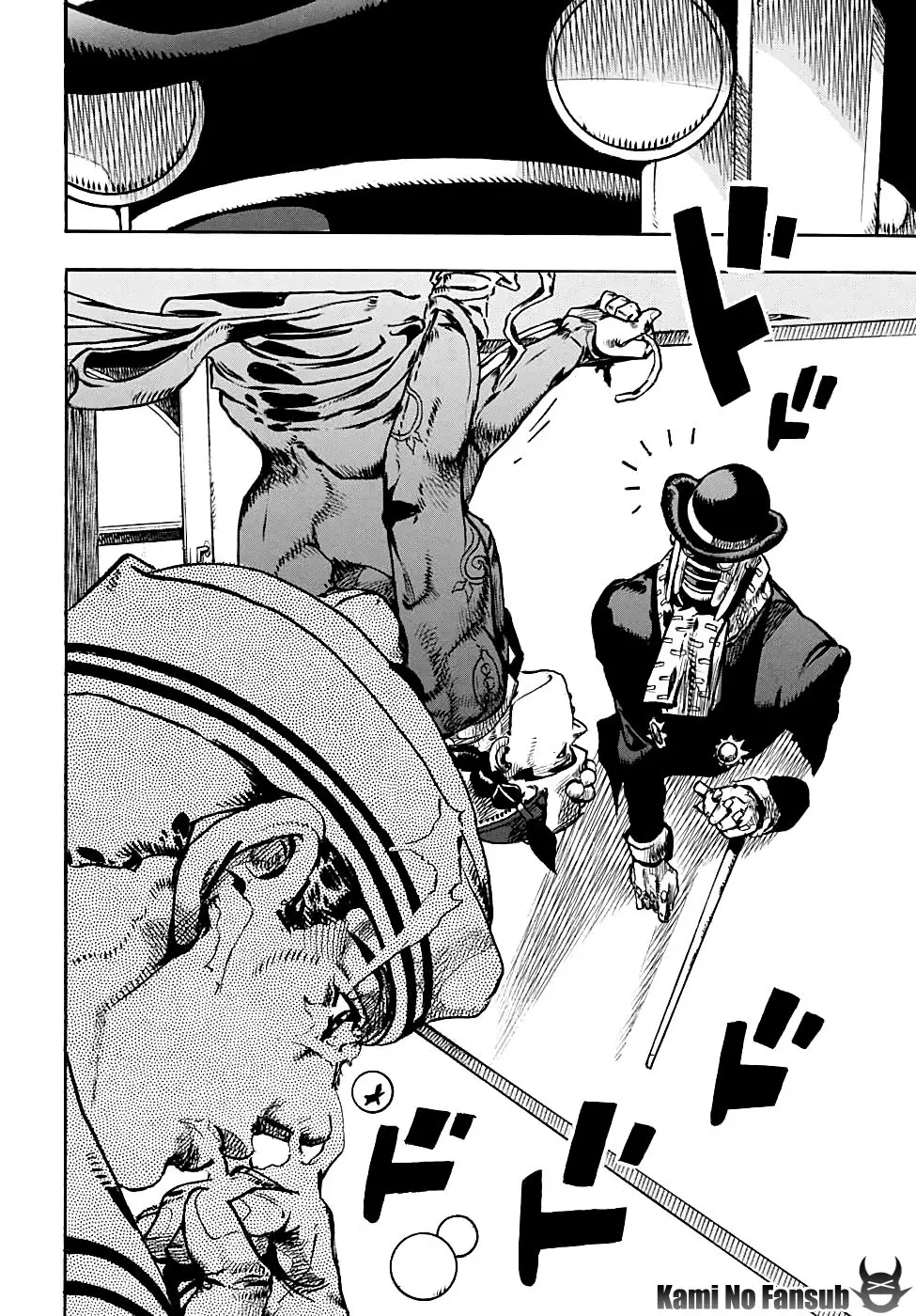 JoJo's Bizarre Adventure - Parte 8: JoJolion capítulo 100, página 17
