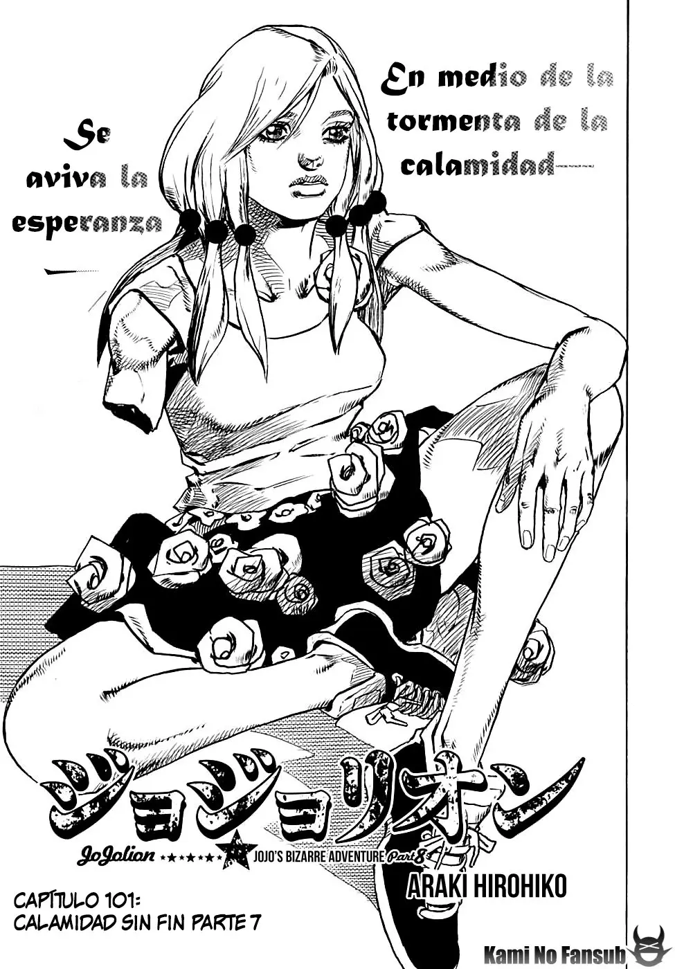 JoJo's Bizarre Adventure - Parte 8: JoJolion capítulo 101, página 2