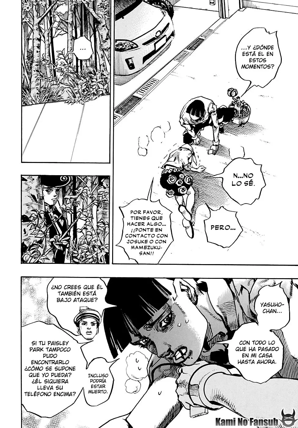 JoJo's Bizarre Adventure - Parte 8: JoJolion capítulo 101, página 11