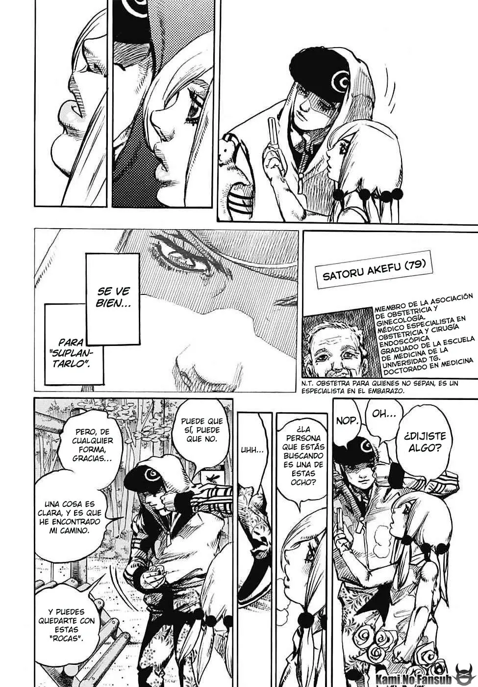 JoJo's Bizarre Adventure - Parte 8: JoJolion capítulo 102, página 13