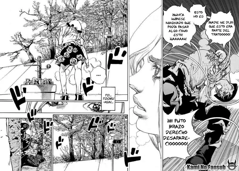 JoJo's Bizarre Adventure - Parte 8: JoJolion capítulo 102, página 17