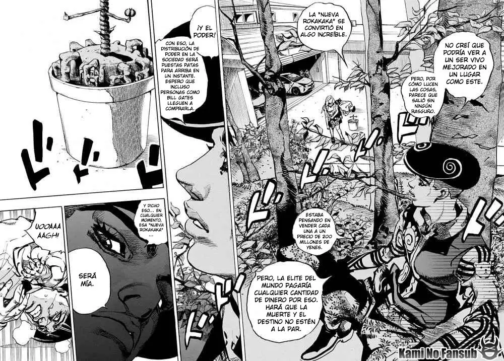 JoJo's Bizarre Adventure - Parte 8: JoJolion capítulo 102, página 18