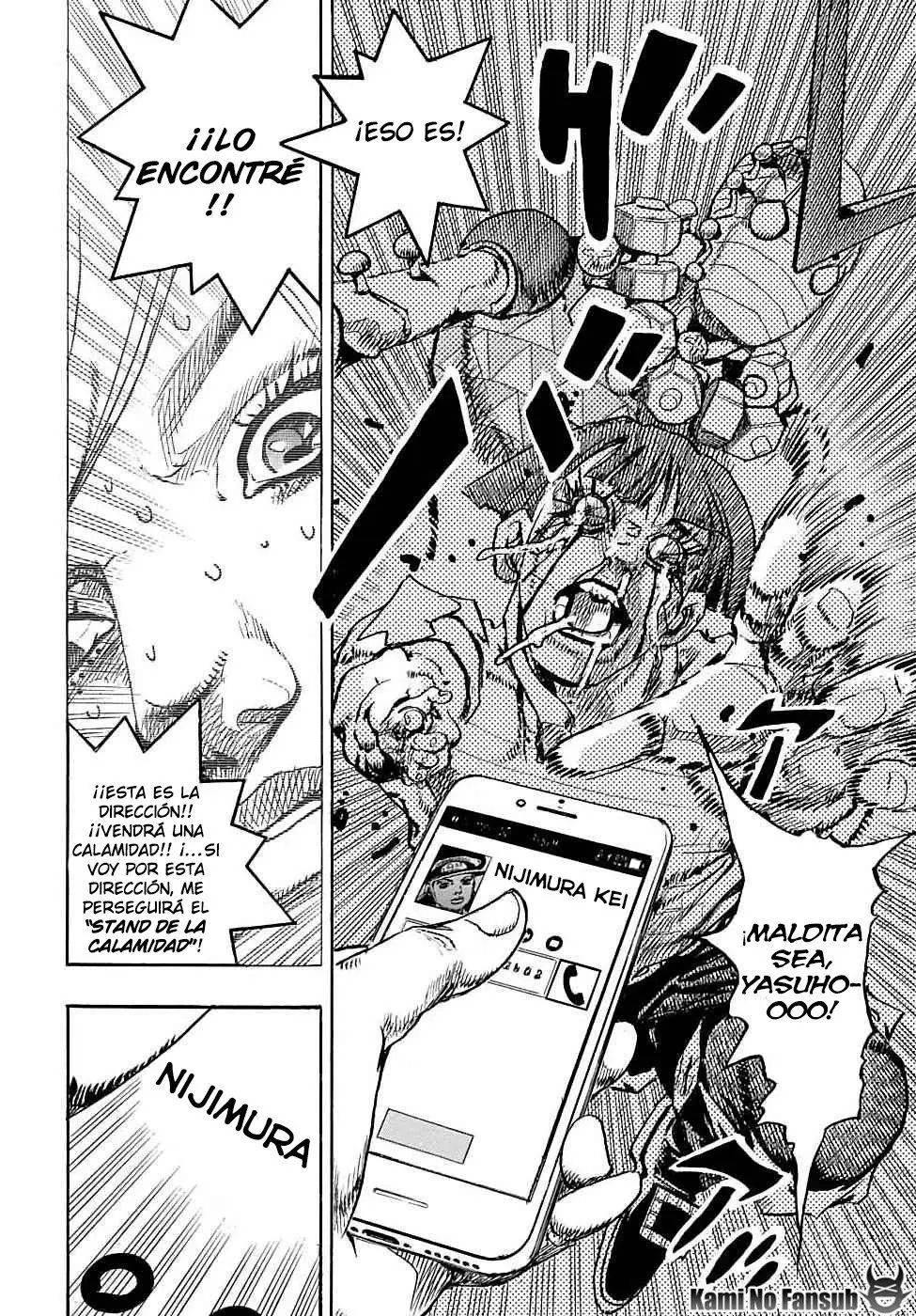 JoJo's Bizarre Adventure - Parte 8: JoJolion capítulo 102, página 32