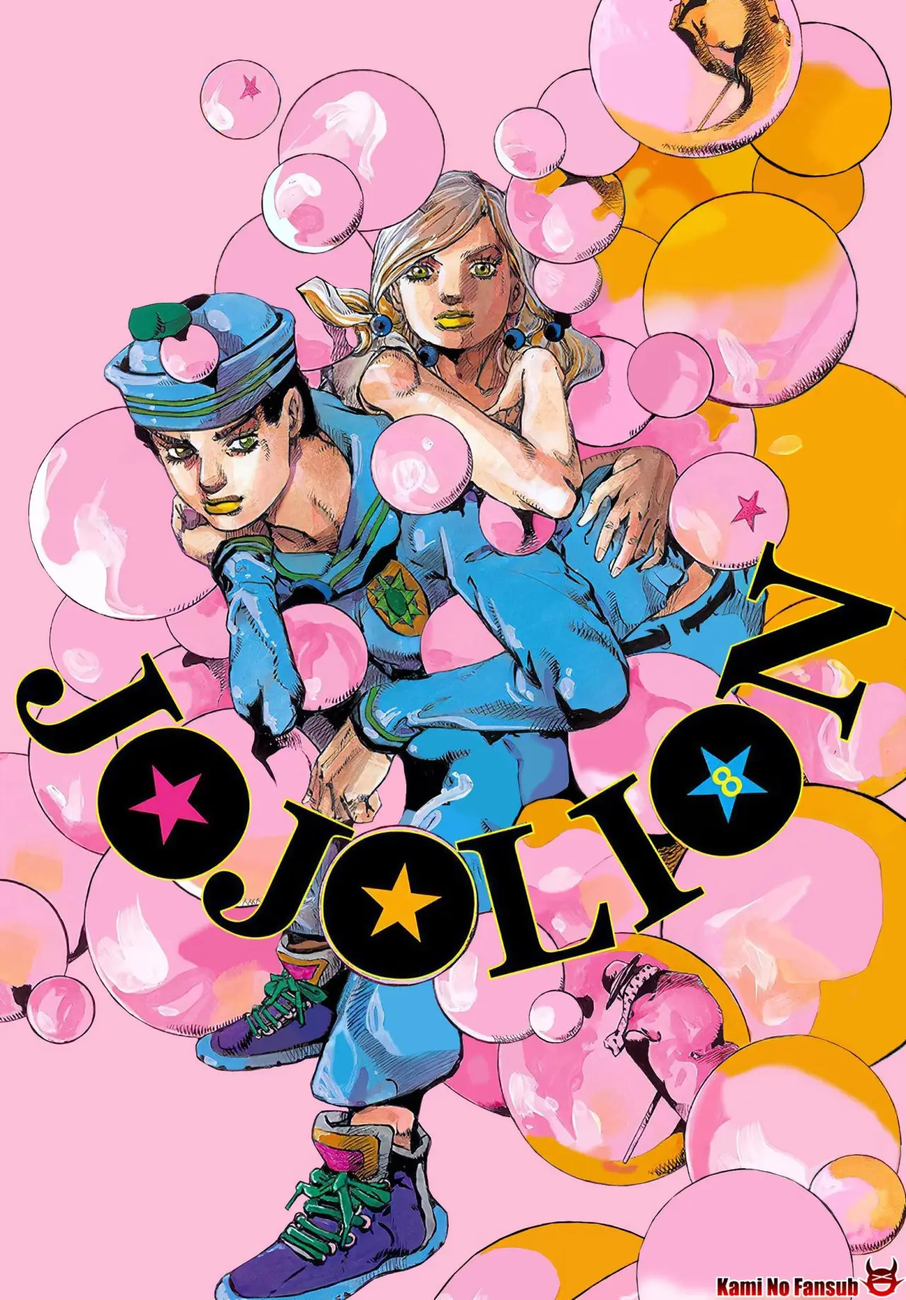 JoJo's Bizarre Adventure - Parte 8: JoJolion capítulo 103, página 2