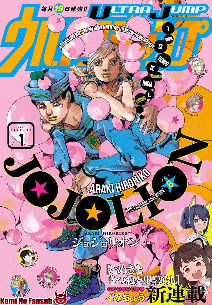 JoJo's Bizarre Adventure - Parte 8: JoJolion capítulo 103, página 3
