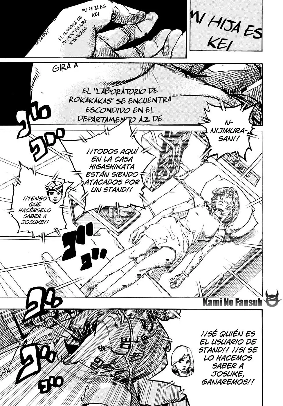 JoJo's Bizarre Adventure - Parte 8: JoJolion capítulo 103, página 13