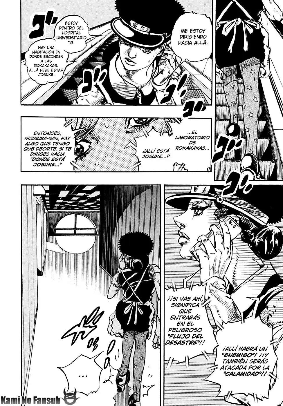 JoJo's Bizarre Adventure - Parte 8: JoJolion capítulo 103, página 14
