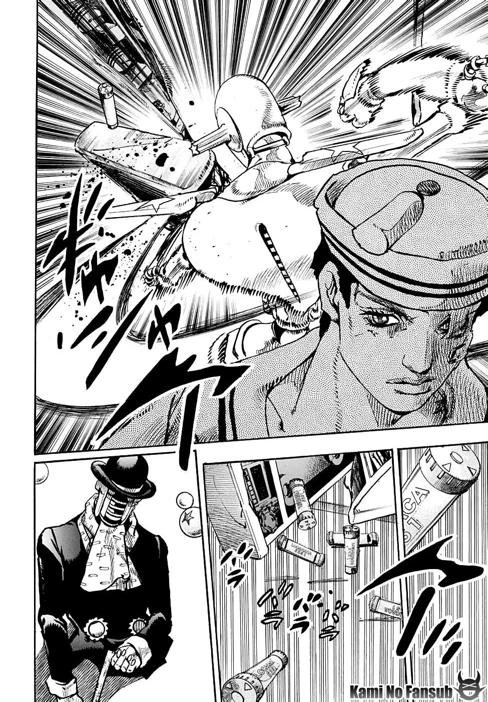 JoJo's Bizarre Adventure - Parte 8: JoJolion capítulo 103, página 18
