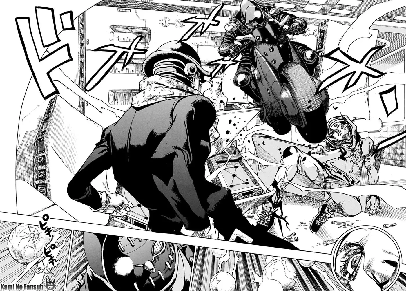 JoJo's Bizarre Adventure - Parte 8: JoJolion capítulo 103, página 33