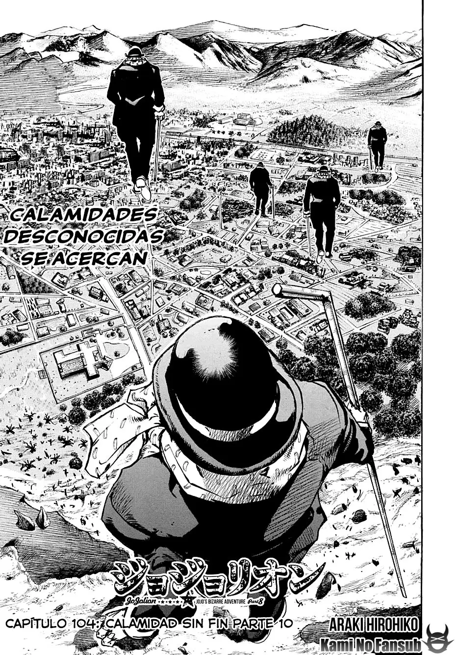 JoJo's Bizarre Adventure - Parte 8: JoJolion capítulo 104, página 2