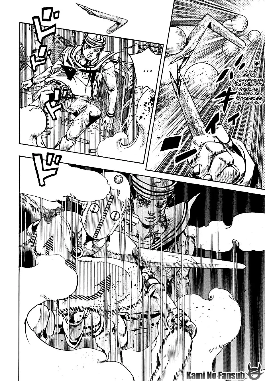 JoJo's Bizarre Adventure - Parte 8: JoJolion capítulo 104, página 3