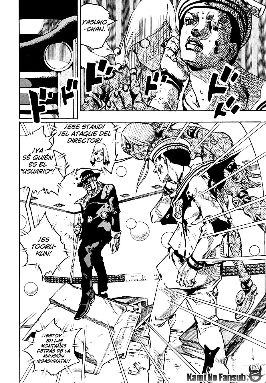 JoJo's Bizarre Adventure - Parte 8: JoJolion capítulo 104, página 15