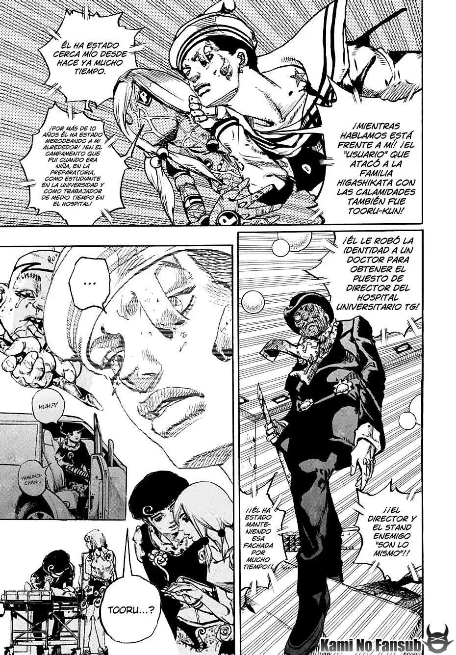 JoJo's Bizarre Adventure - Parte 8: JoJolion capítulo 104, página 16