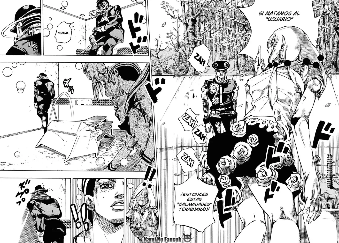JoJo's Bizarre Adventure - Parte 8: JoJolion capítulo 104, página 17