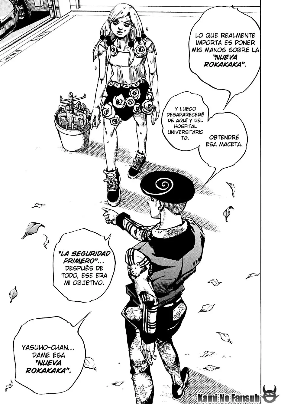 JoJo's Bizarre Adventure - Parte 8: JoJolion capítulo 104, página 19