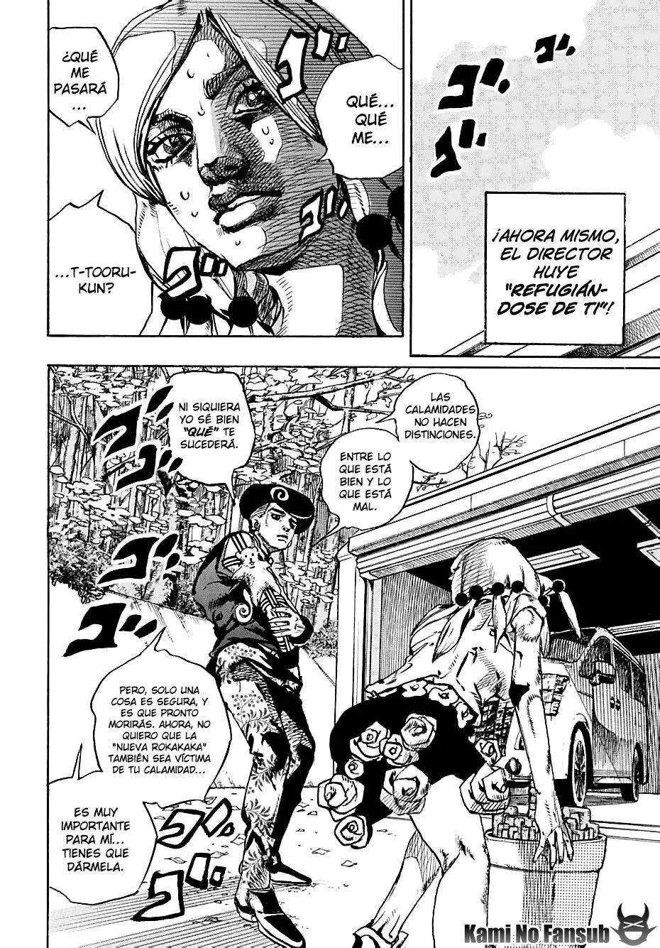 JoJo's Bizarre Adventure - Parte 8: JoJolion capítulo 104, página 24