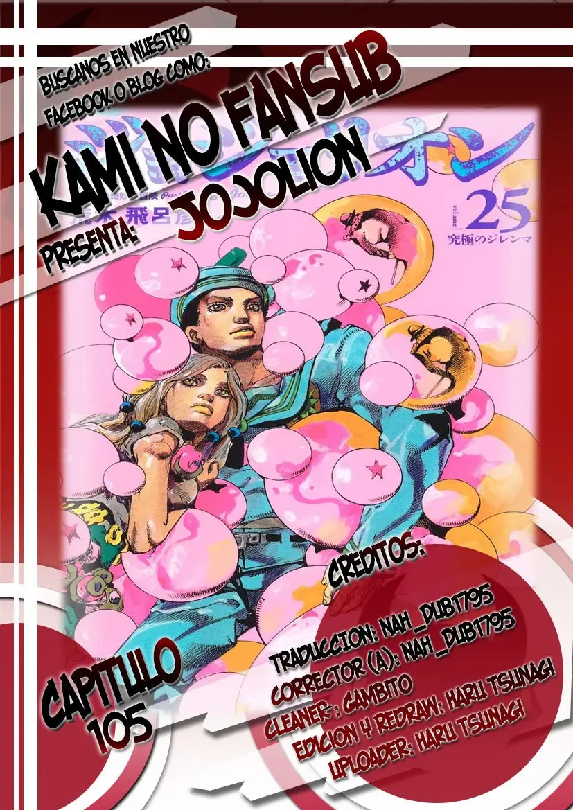 JoJo's Bizarre Adventure - Parte 8: JoJolion capítulo 105, página 1