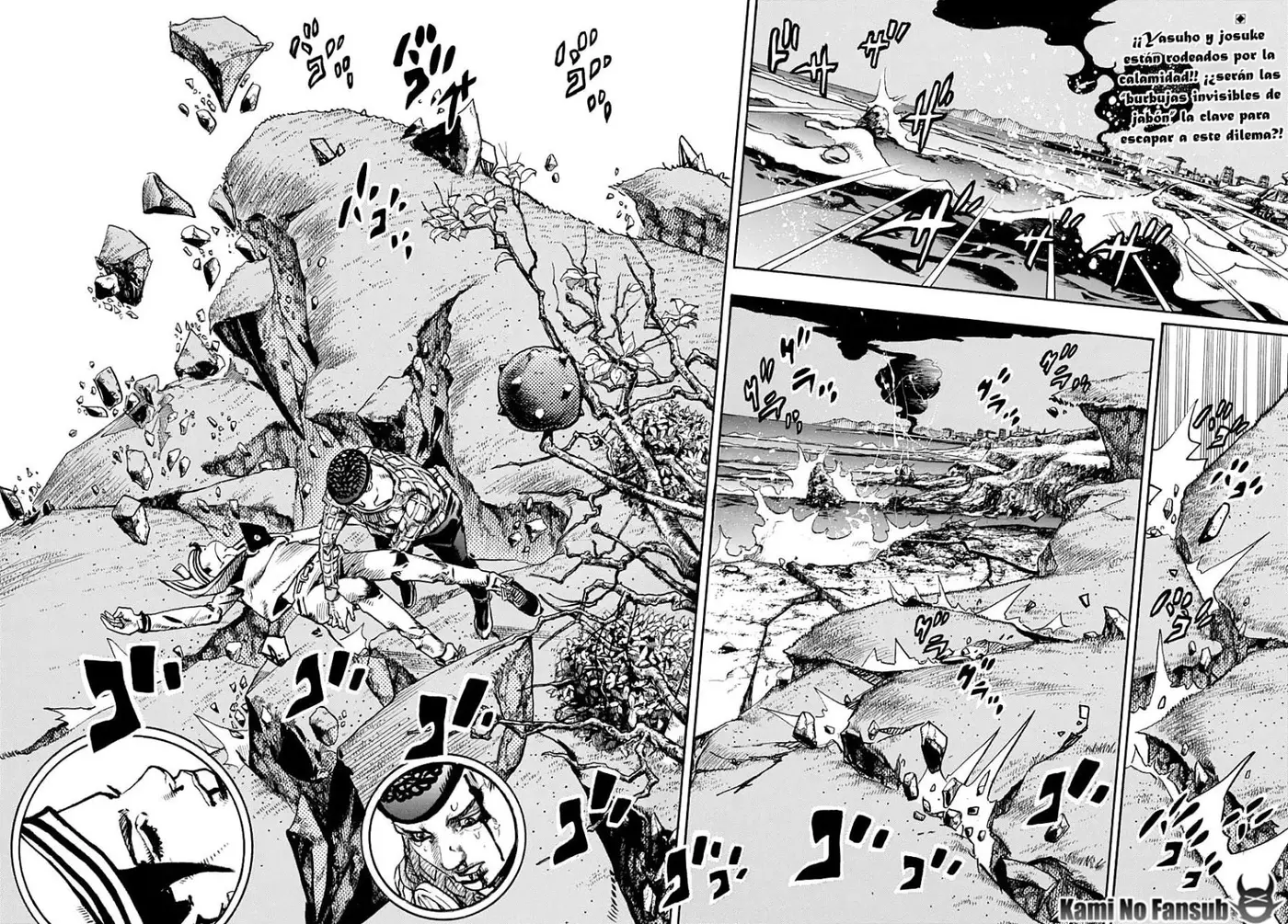 JoJo's Bizarre Adventure - Parte 8: JoJolion capítulo 105, página 3