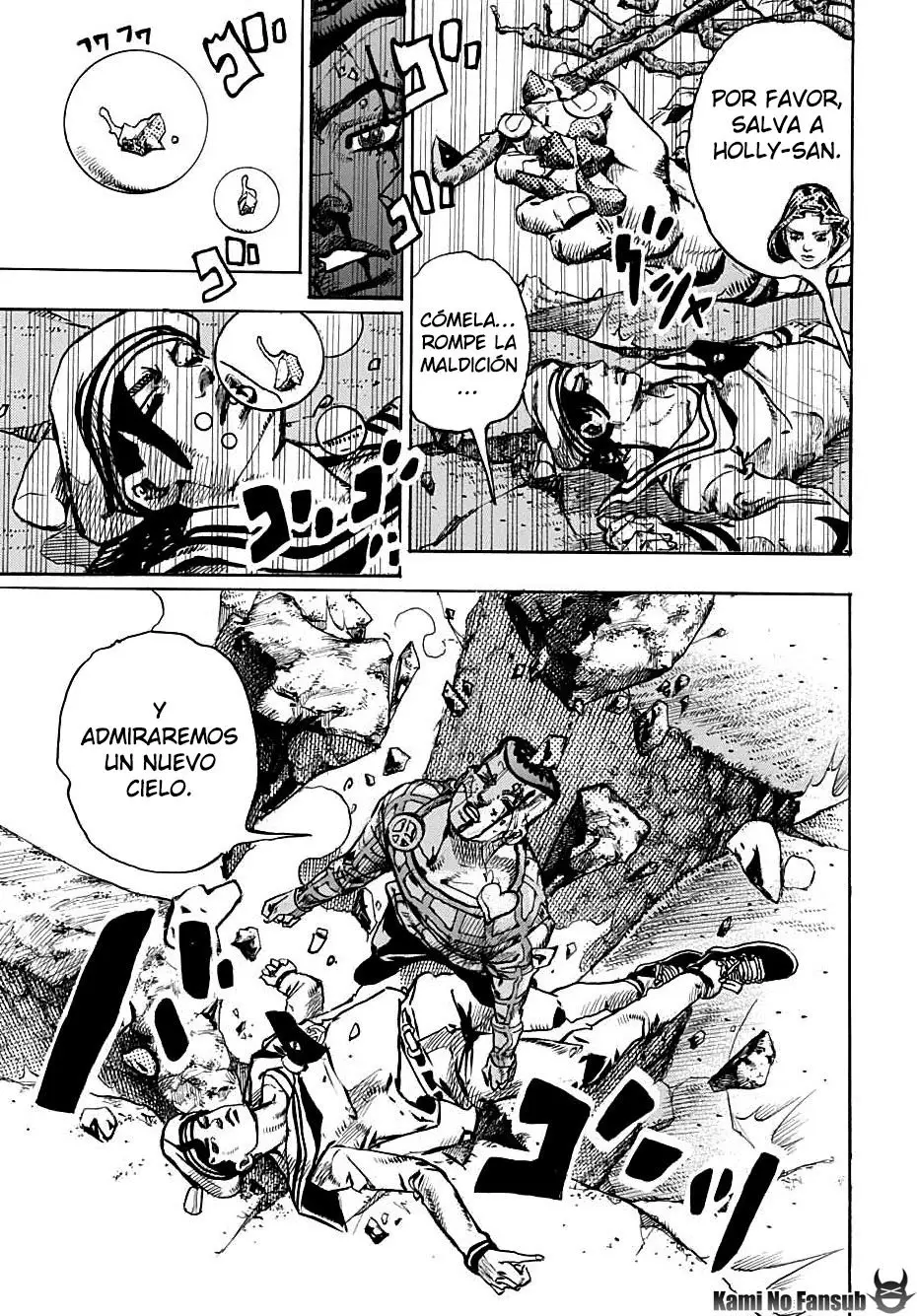 JoJo's Bizarre Adventure - Parte 8: JoJolion capítulo 105, página 5