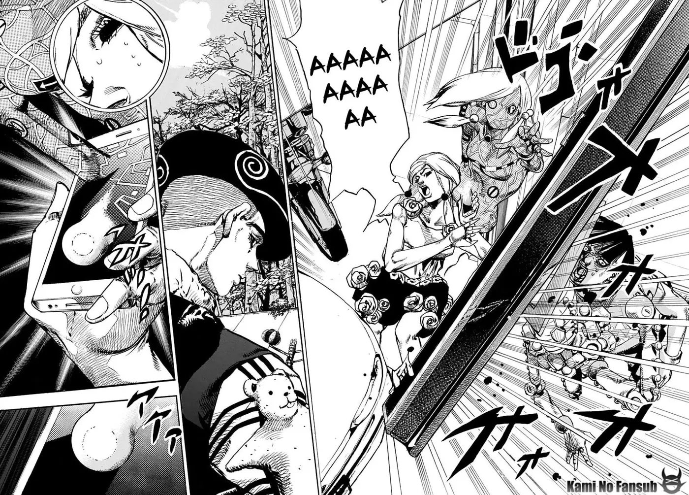 JoJo's Bizarre Adventure - Parte 8: JoJolion capítulo 105, página 33