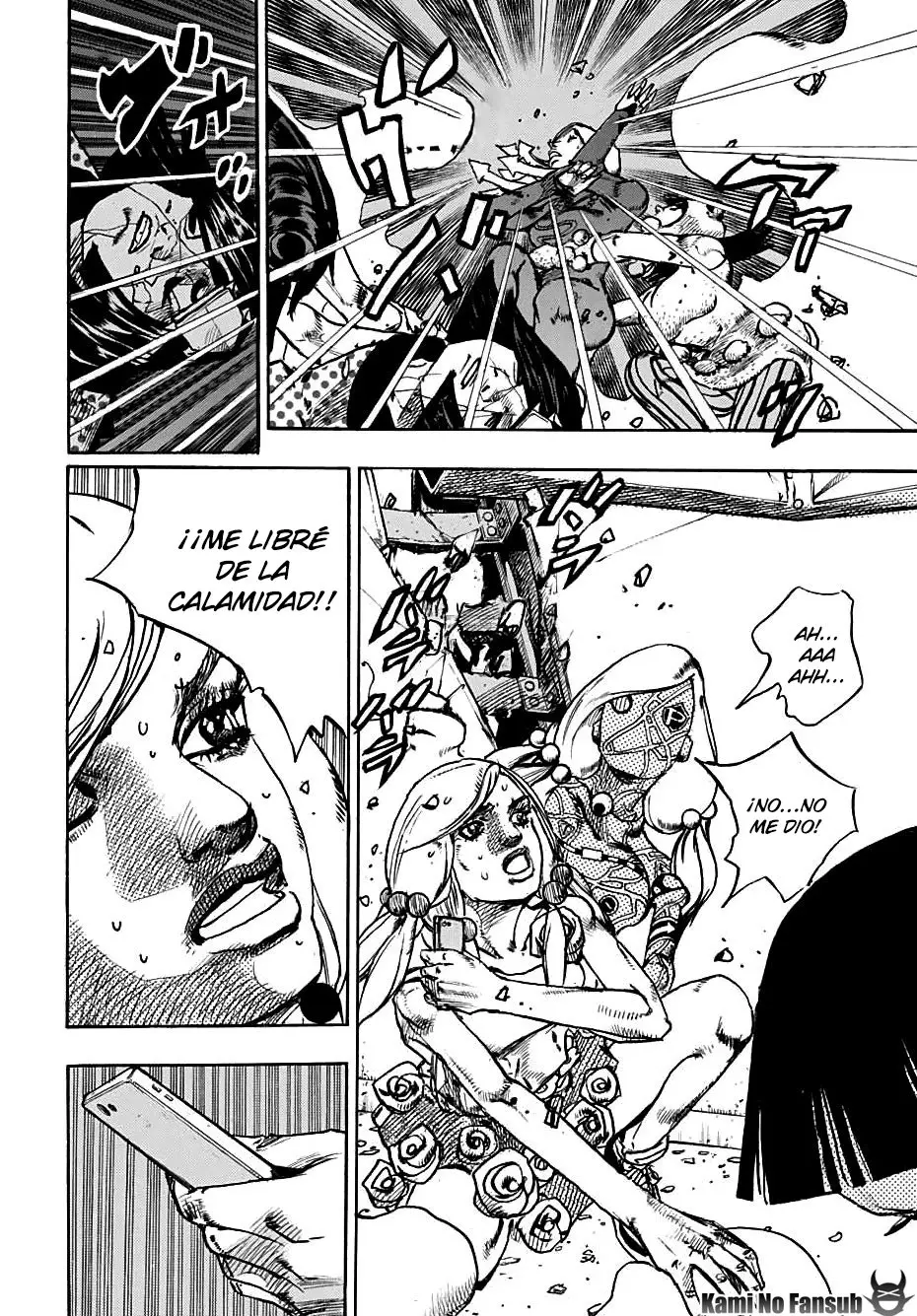 JoJo's Bizarre Adventure - Parte 8: JoJolion capítulo 106, página 13