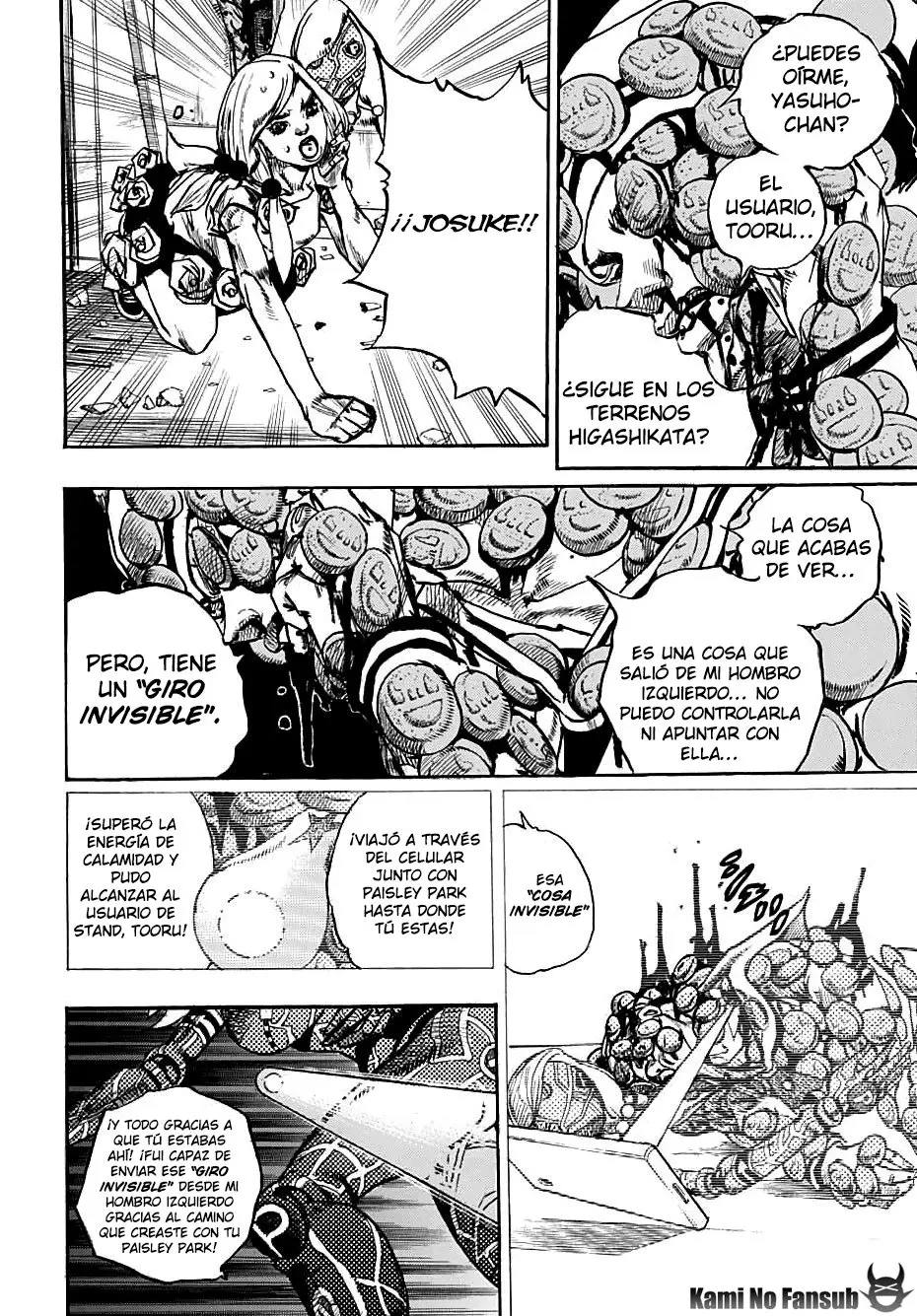 JoJo's Bizarre Adventure - Parte 8: JoJolion capítulo 106, página 17