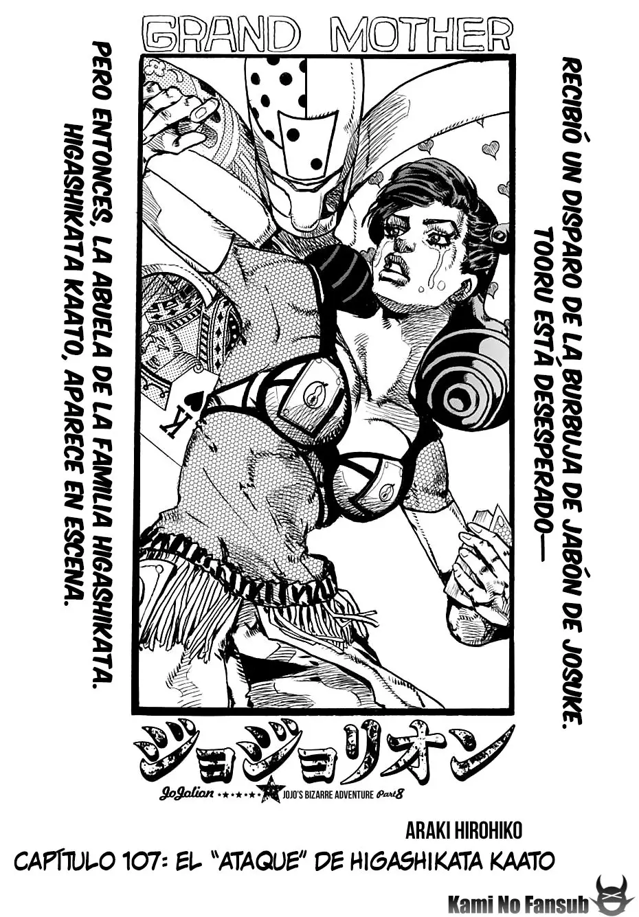 JoJo's Bizarre Adventure - Parte 8: JoJolion capítulo 107, página 2