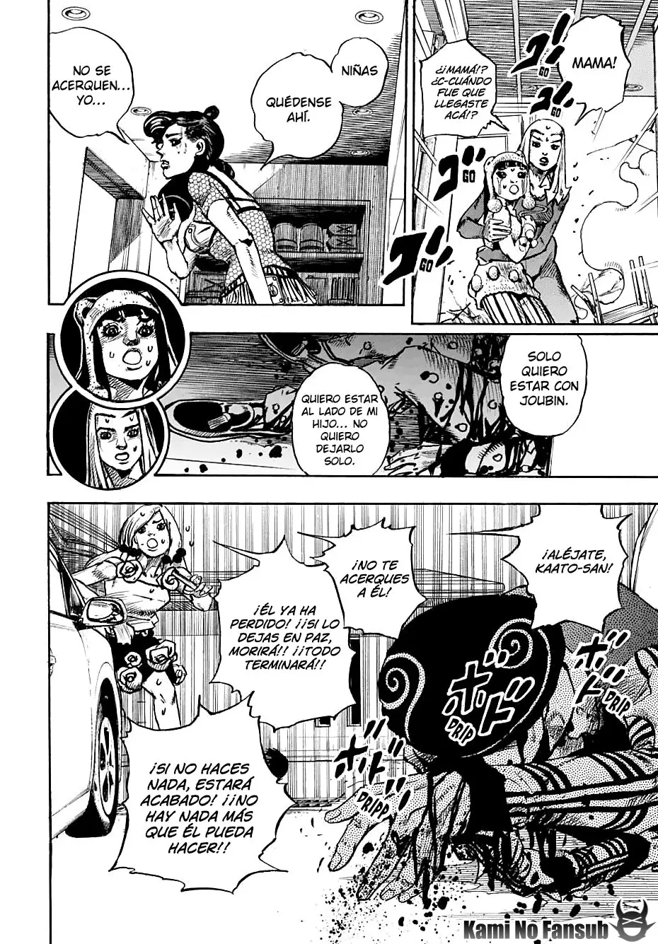 JoJo's Bizarre Adventure - Parte 8: JoJolion capítulo 107, página 10