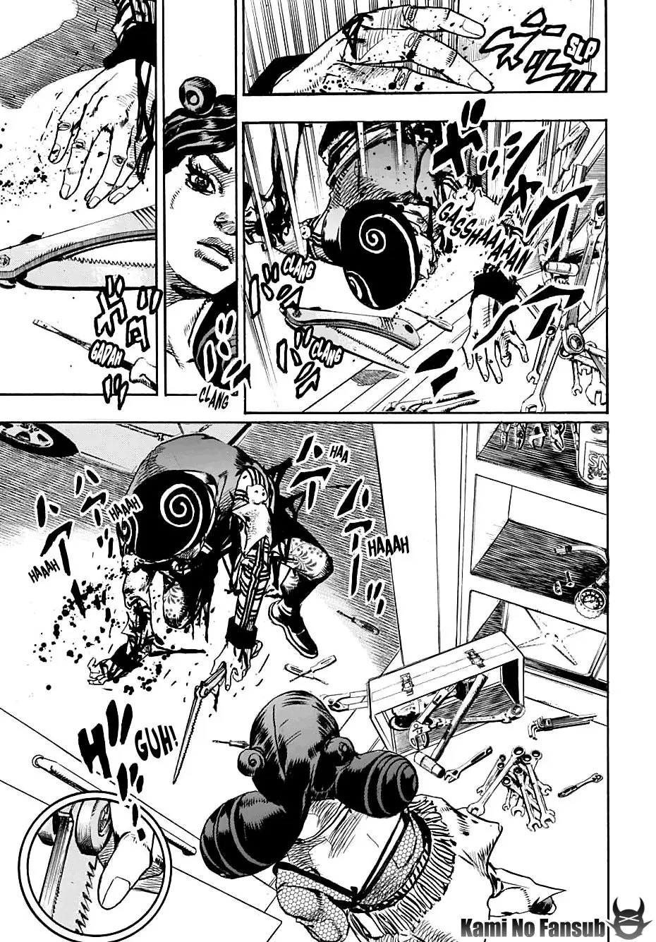 JoJo's Bizarre Adventure - Parte 8: JoJolion capítulo 107, página 11