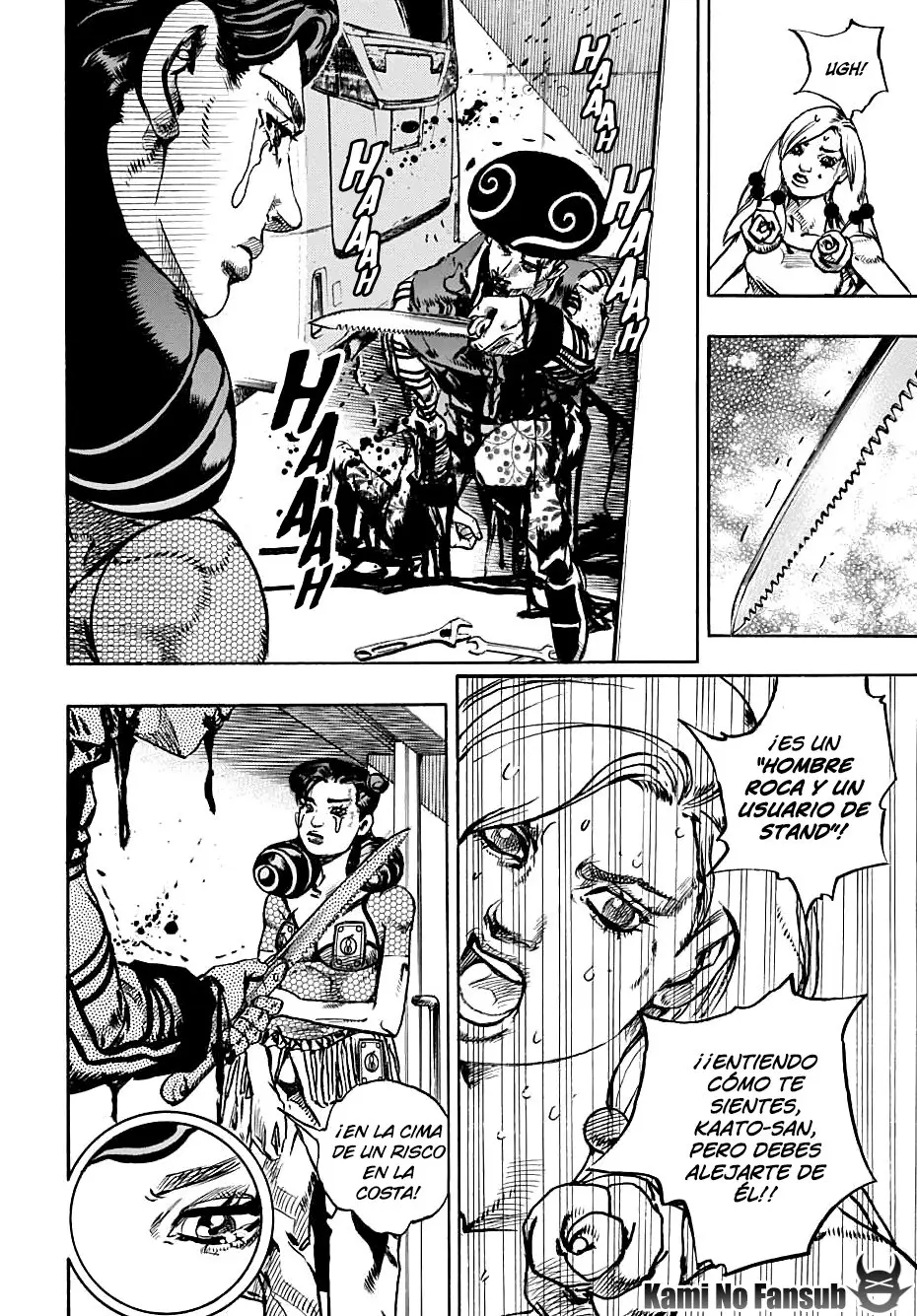 JoJo's Bizarre Adventure - Parte 8: JoJolion capítulo 107, página 12