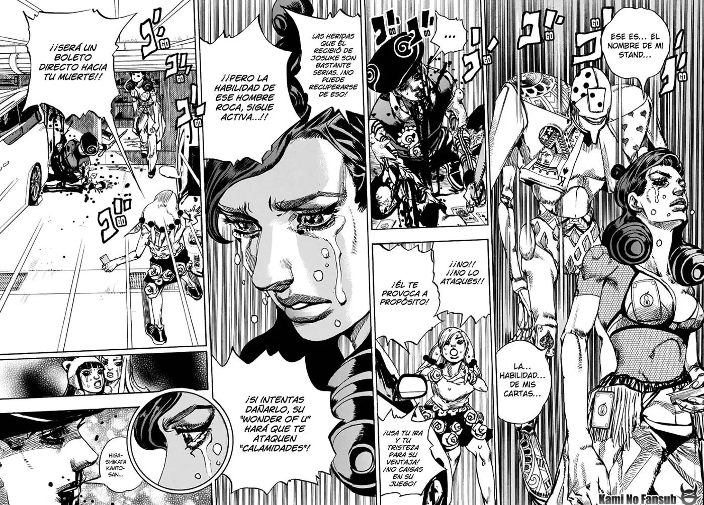 JoJo's Bizarre Adventure - Parte 8: JoJolion capítulo 107, página 16
