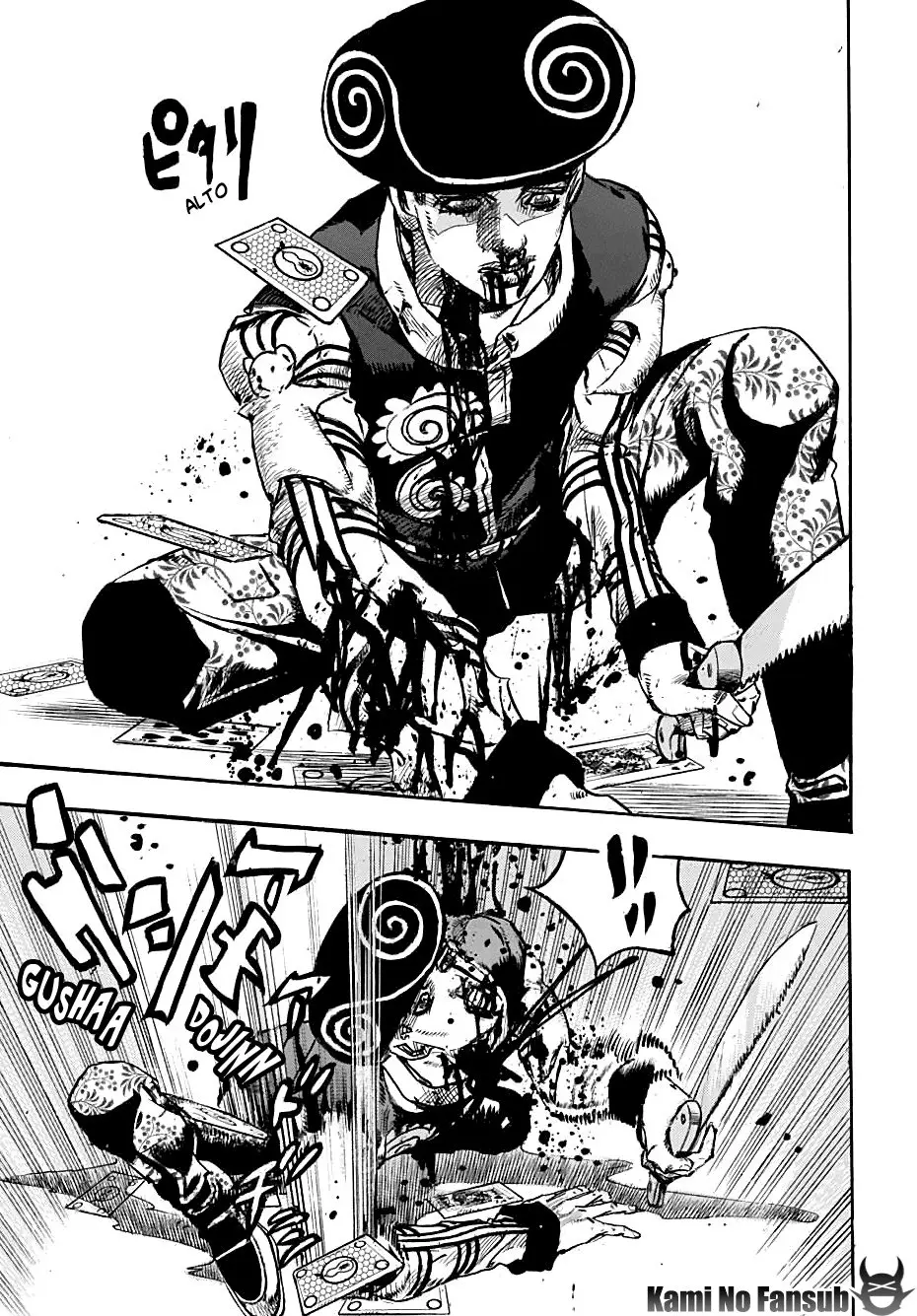 JoJo's Bizarre Adventure - Parte 8: JoJolion capítulo 107, página 18