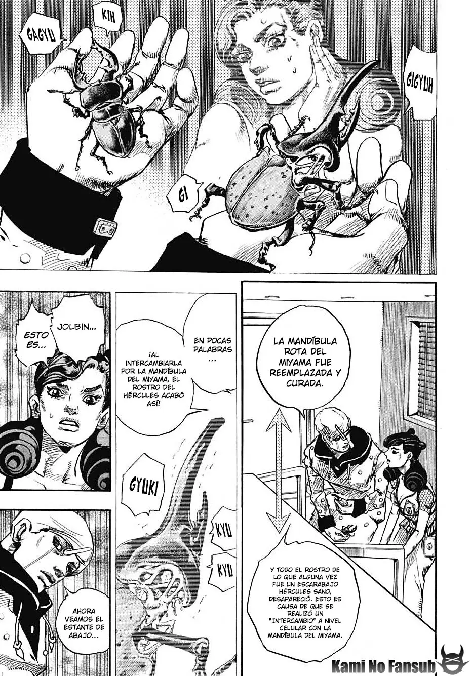 JoJo's Bizarre Adventure - Parte 8: JoJolion capítulo 107, página 33