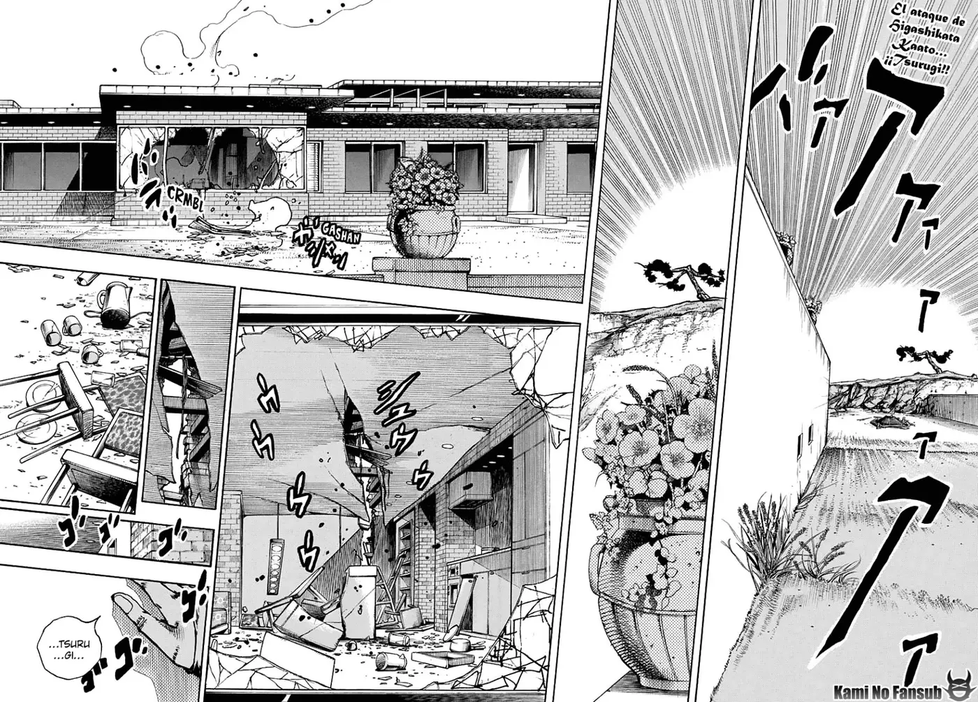 JoJo's Bizarre Adventure - Parte 8: JoJolion capítulo 108, página 3
