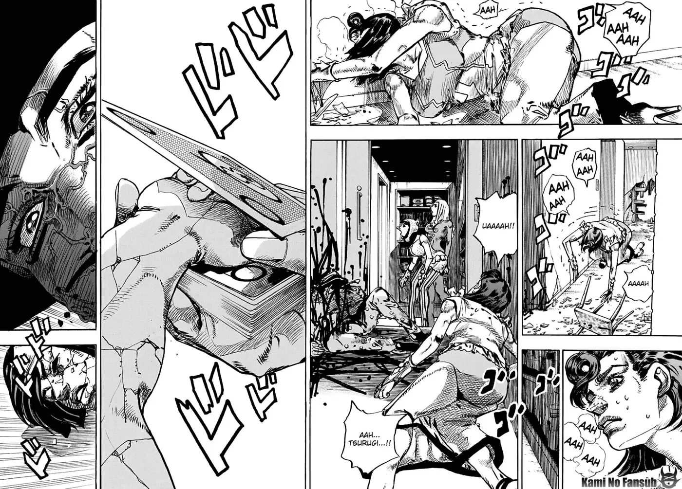 JoJo's Bizarre Adventure - Parte 8: JoJolion capítulo 108, página 4