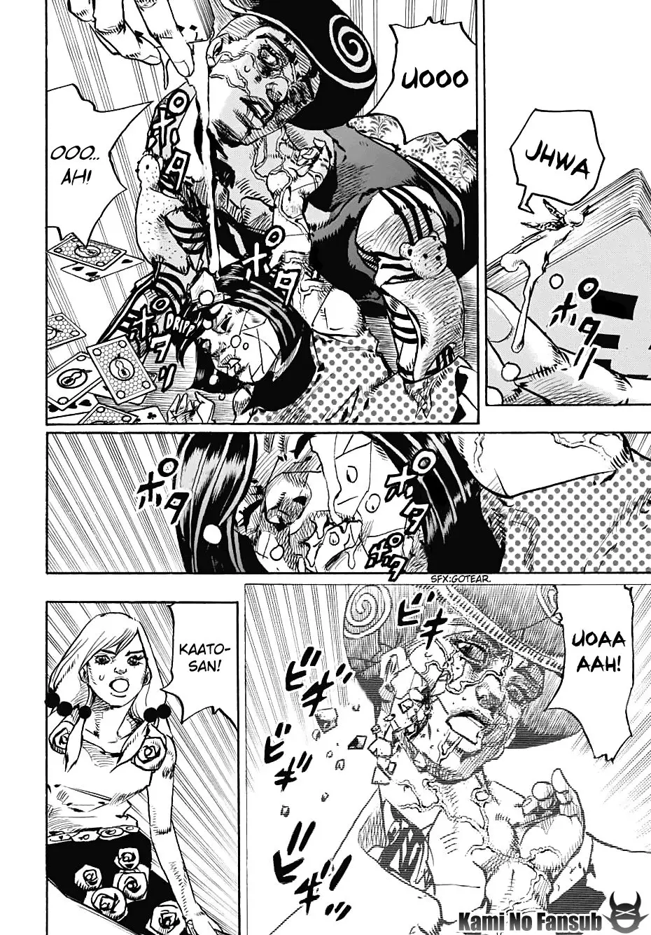 JoJo's Bizarre Adventure - Parte 8: JoJolion capítulo 108, página 7