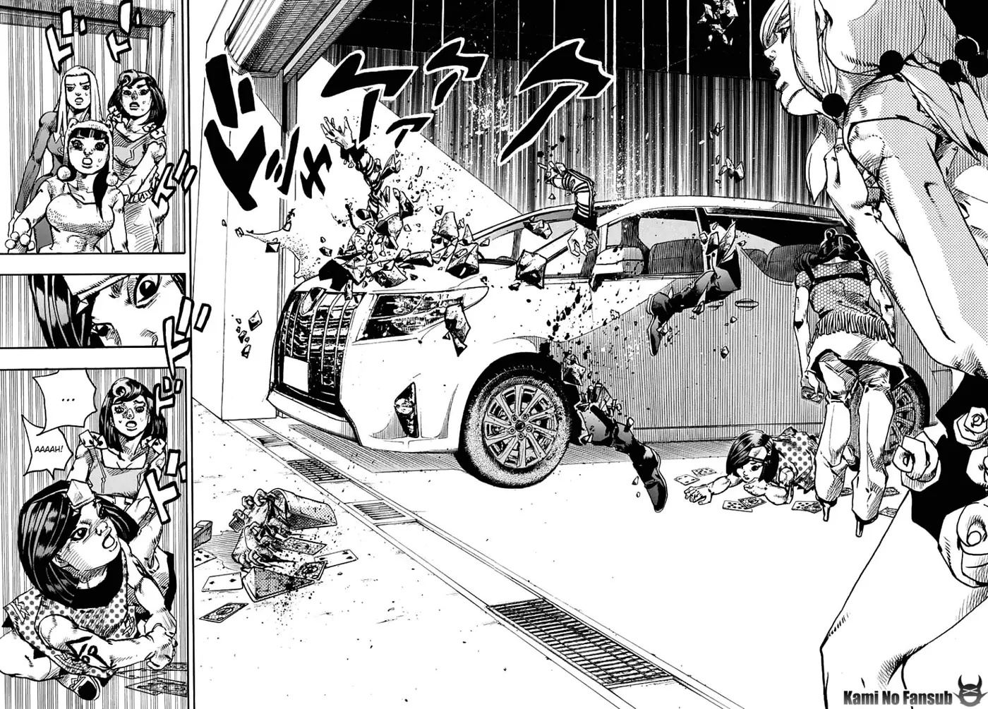 JoJo's Bizarre Adventure - Parte 8: JoJolion capítulo 108, página 14