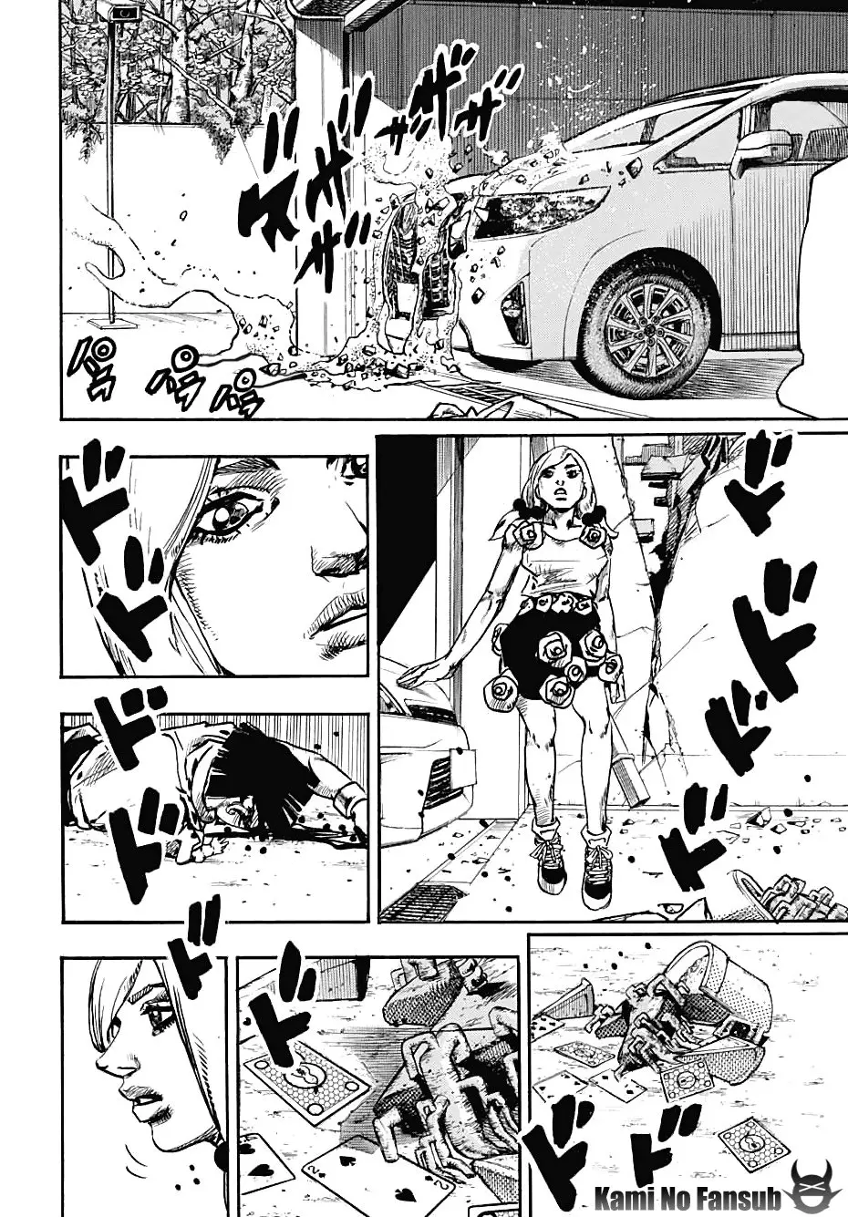 JoJo's Bizarre Adventure - Parte 8: JoJolion capítulo 108, página 17