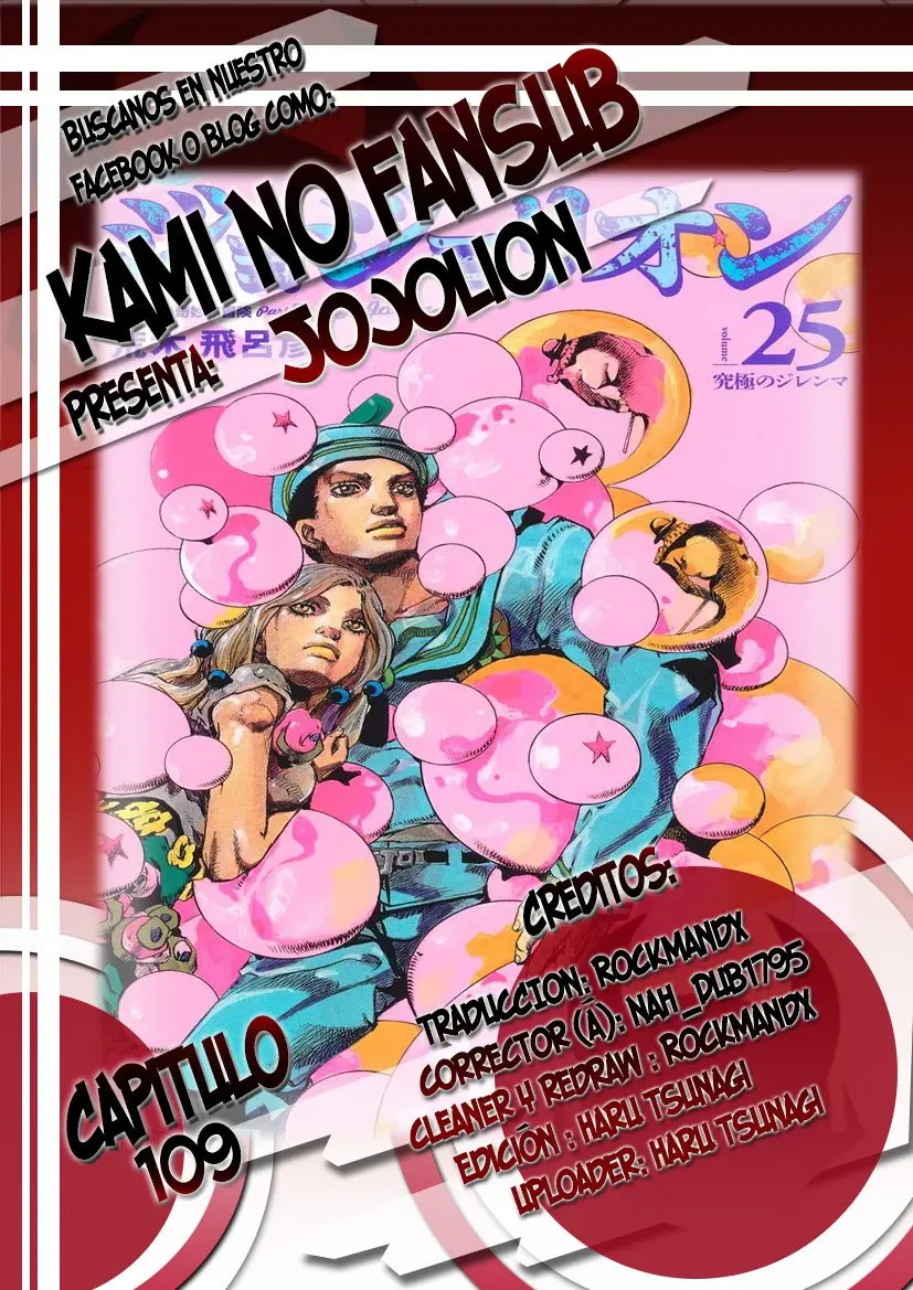 JoJo's Bizarre Adventure - Parte 8: JoJolion capítulo 109, página 1